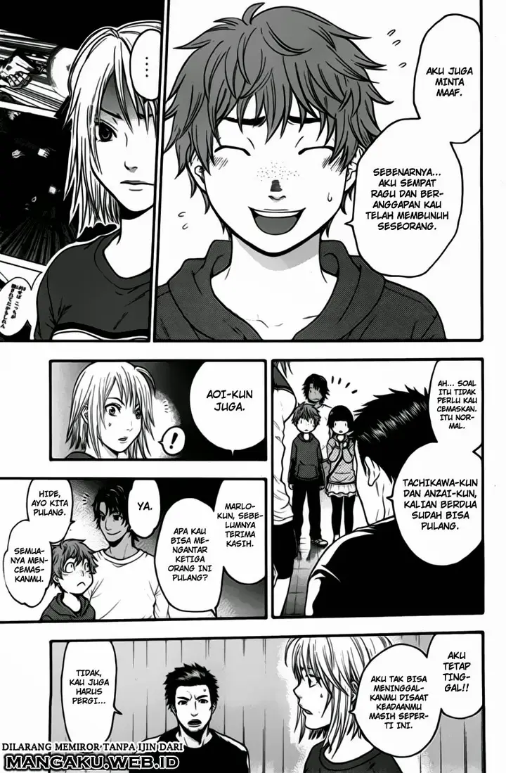 image-komik-bloody-monday-chapter-56-11/21