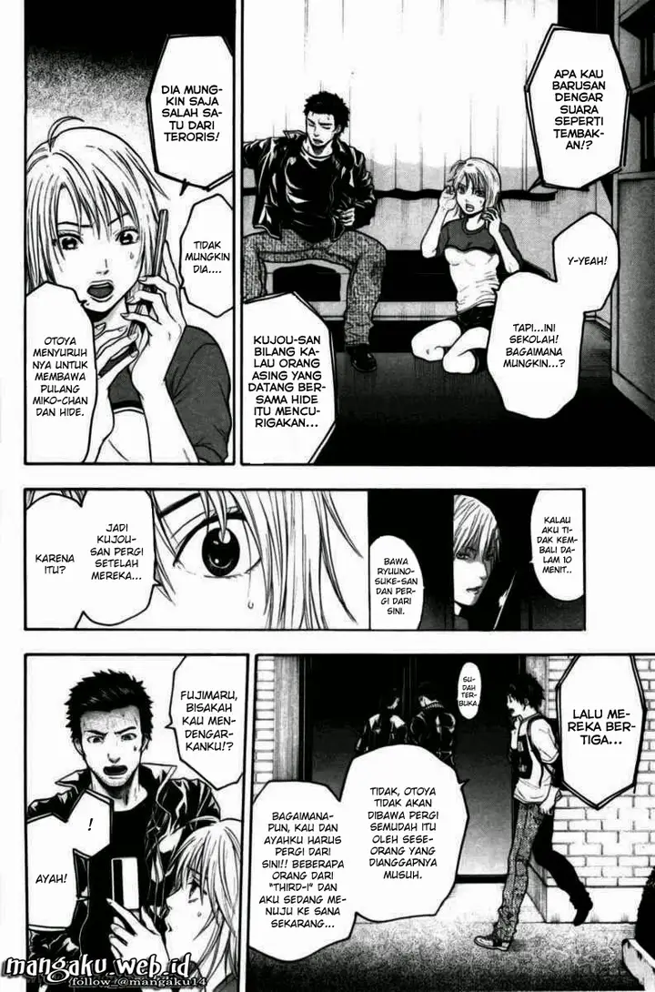 image-komik-bloody-monday-chapter-57-5/19