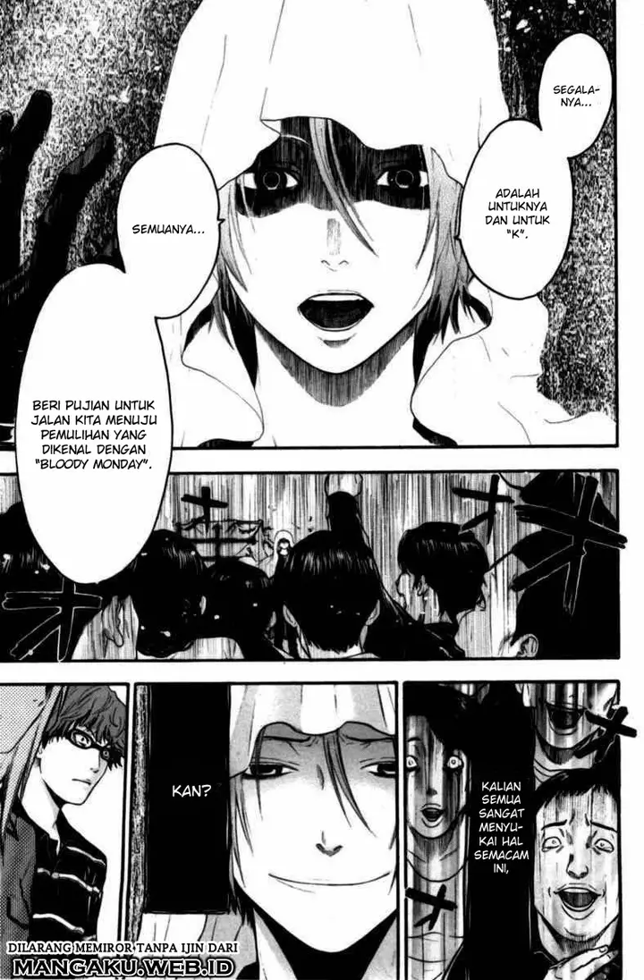 image-komik-bloody-monday-chapter-57-10/19