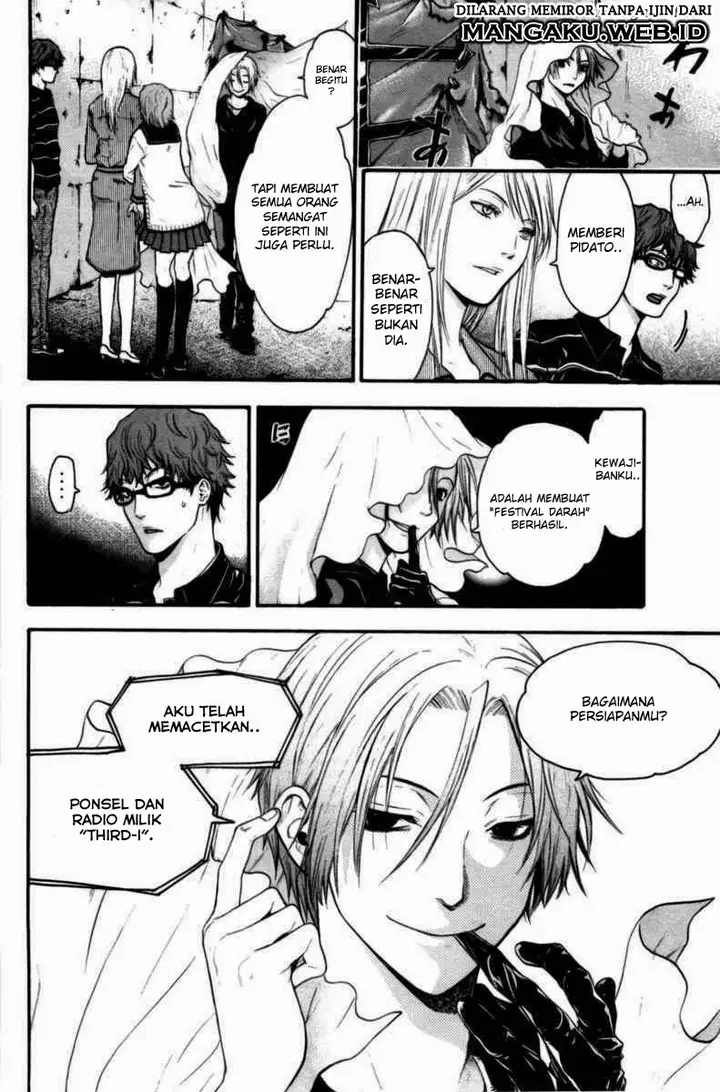 image-komik-bloody-monday-chapter-57-11/19