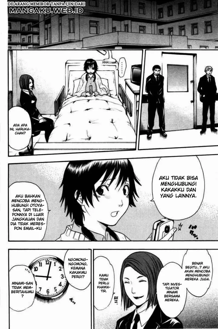 image-komik-bloody-monday-chapter-58-14/21