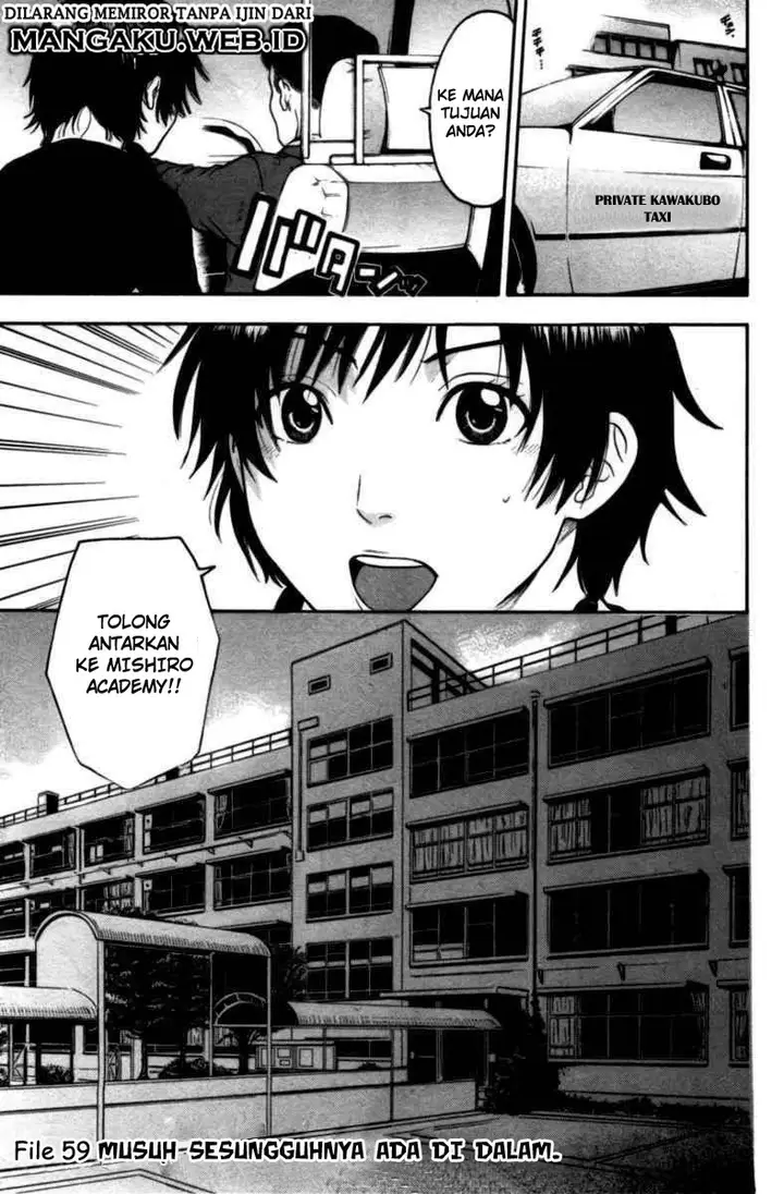 image-komik-bloody-monday-chapter-59-1/21