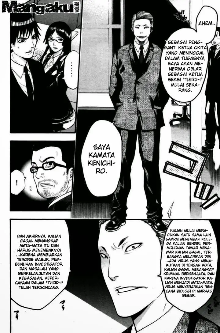 image-komik-bloody-monday-chapter-59-8/21