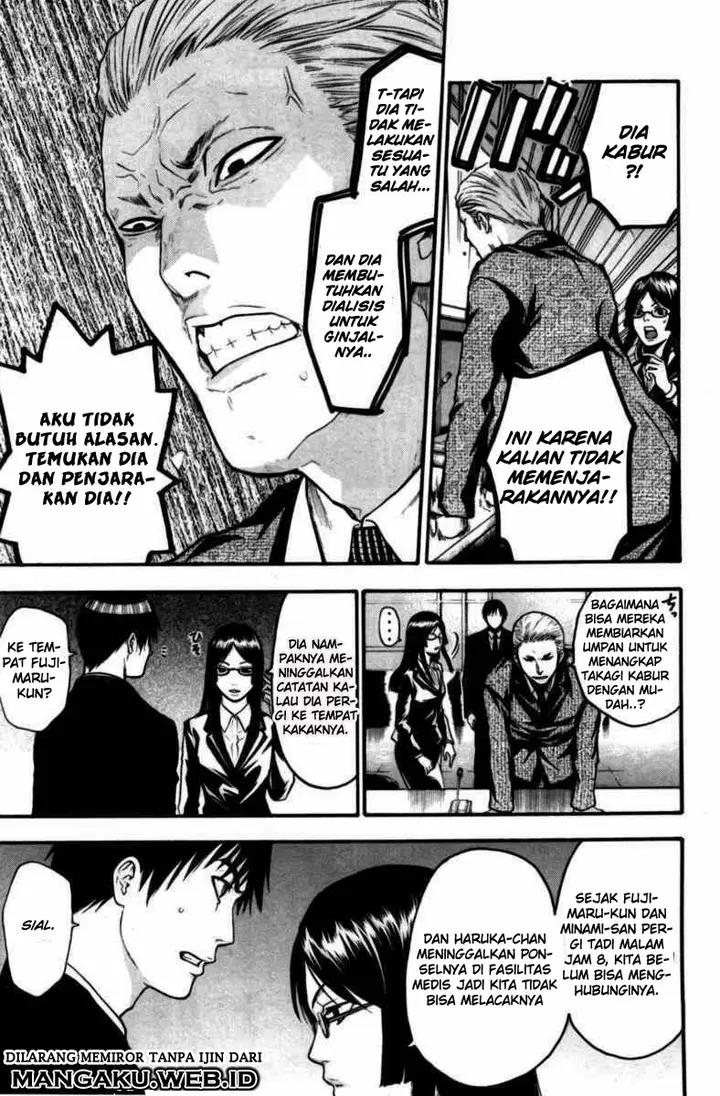 image-komik-bloody-monday-chapter-59-11/21