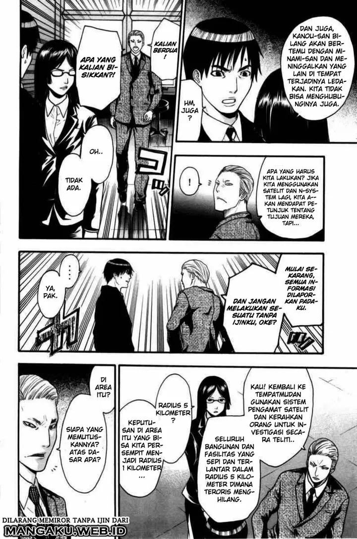 image-komik-bloody-monday-chapter-59-12/21