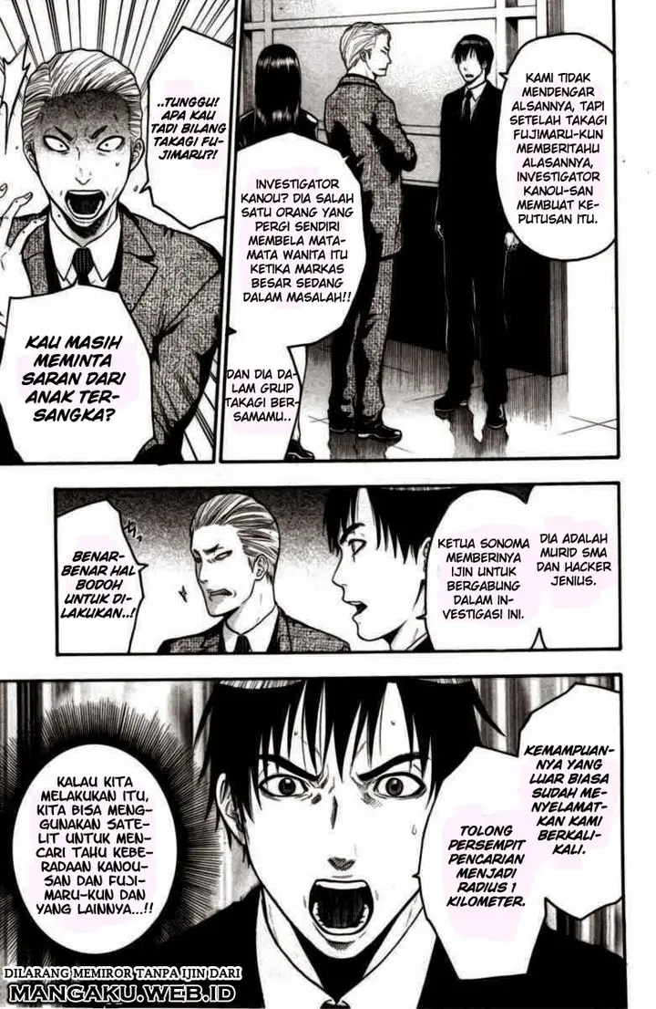 image-komik-bloody-monday-chapter-59-13/21