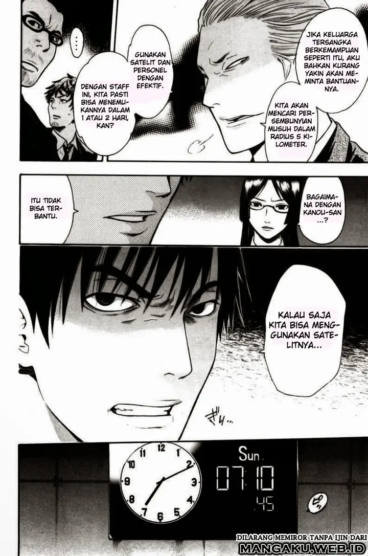 image-komik-bloody-monday-chapter-59-14/21