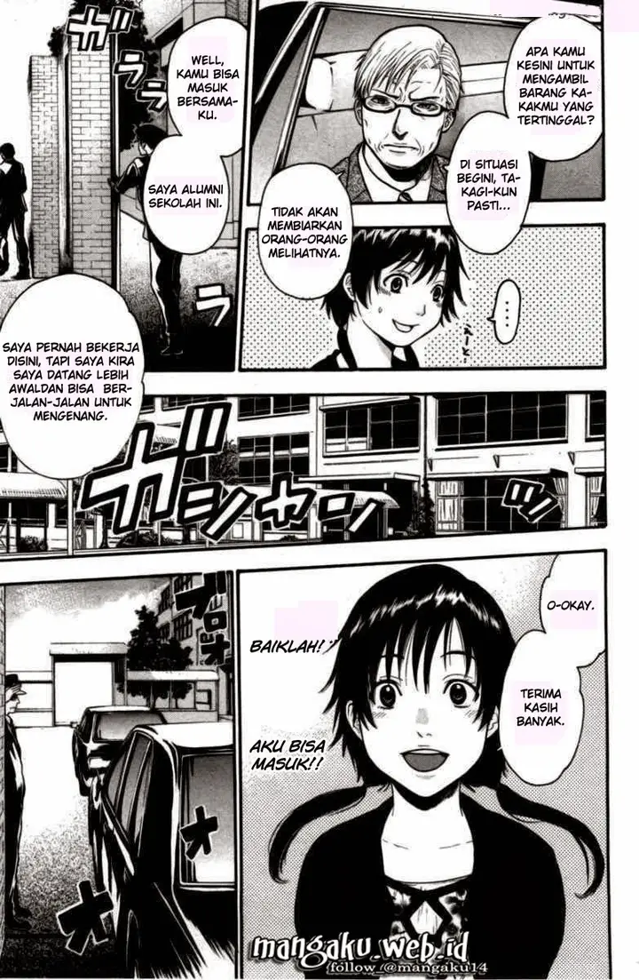 image-komik-bloody-monday-chapter-59-17/21