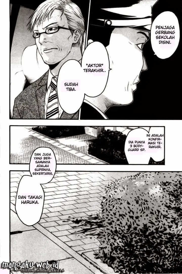 image-komik-bloody-monday-chapter-59-18/21