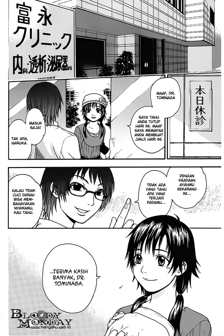 image-komik-bloody-monday-chapter-6-20/28
