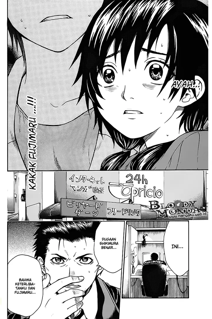 image-komik-bloody-monday-chapter-6-24/28