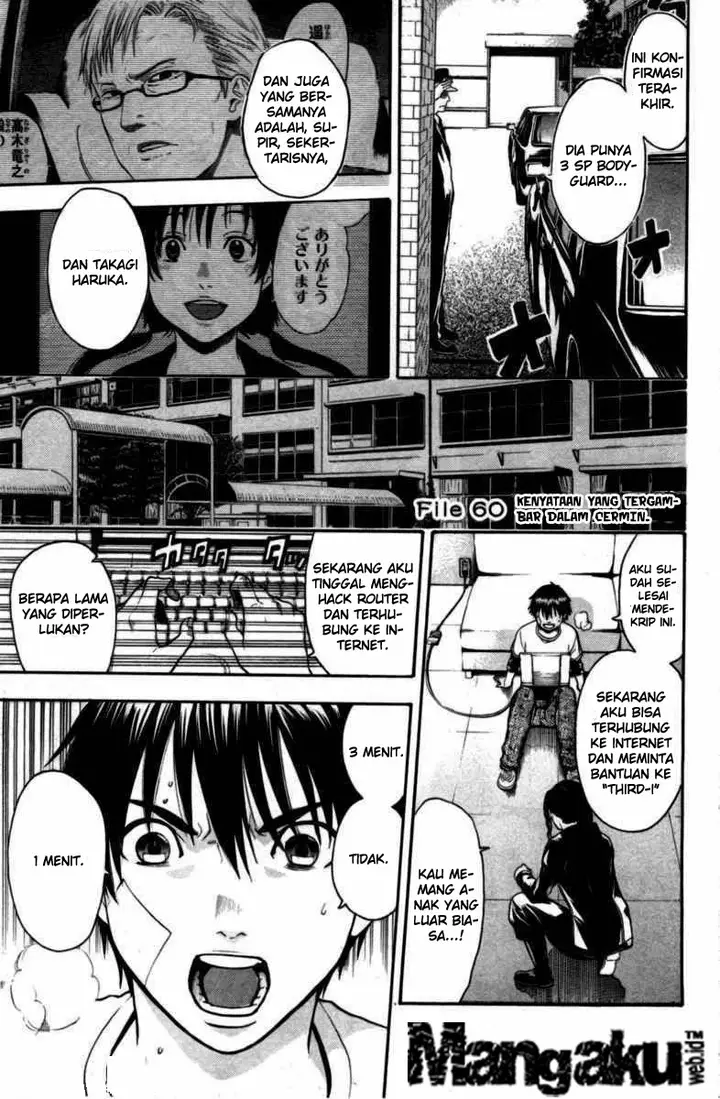 image-komik-bloody-monday-chapter-60-1/21