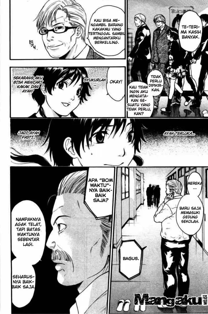 image-komik-bloody-monday-chapter-60-4/21