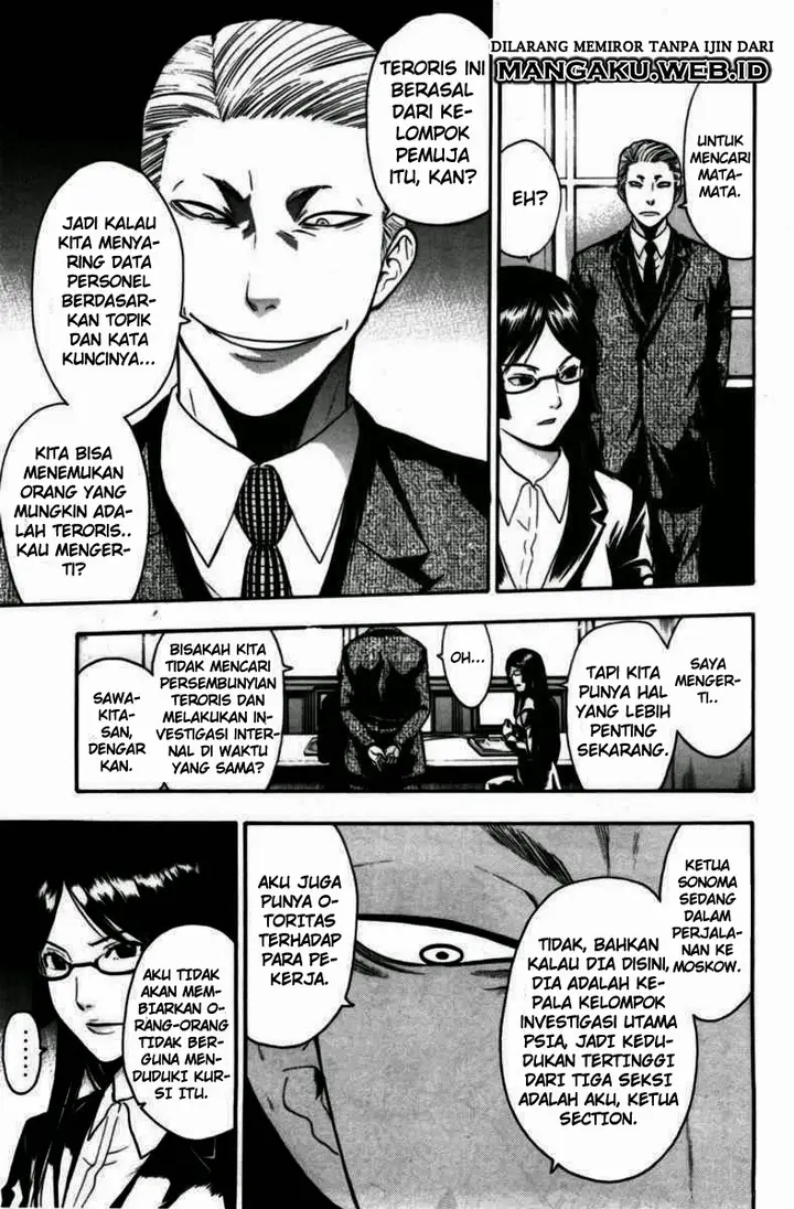 image-komik-bloody-monday-chapter-60-7/21