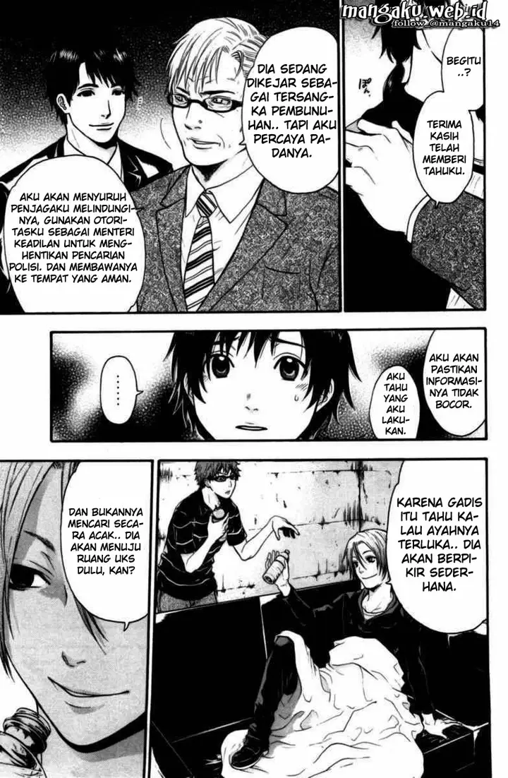 image-komik-bloody-monday-chapter-60-15/21