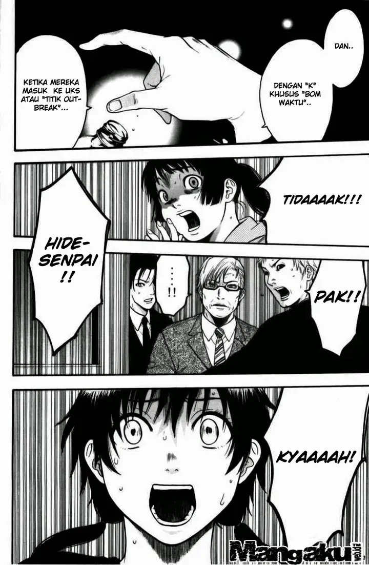 image-komik-bloody-monday-chapter-60-18/21