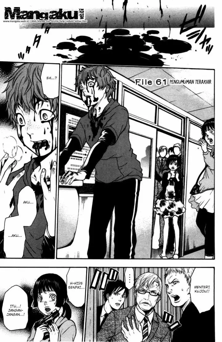 image-komik-bloody-monday-chapter-61-0/20