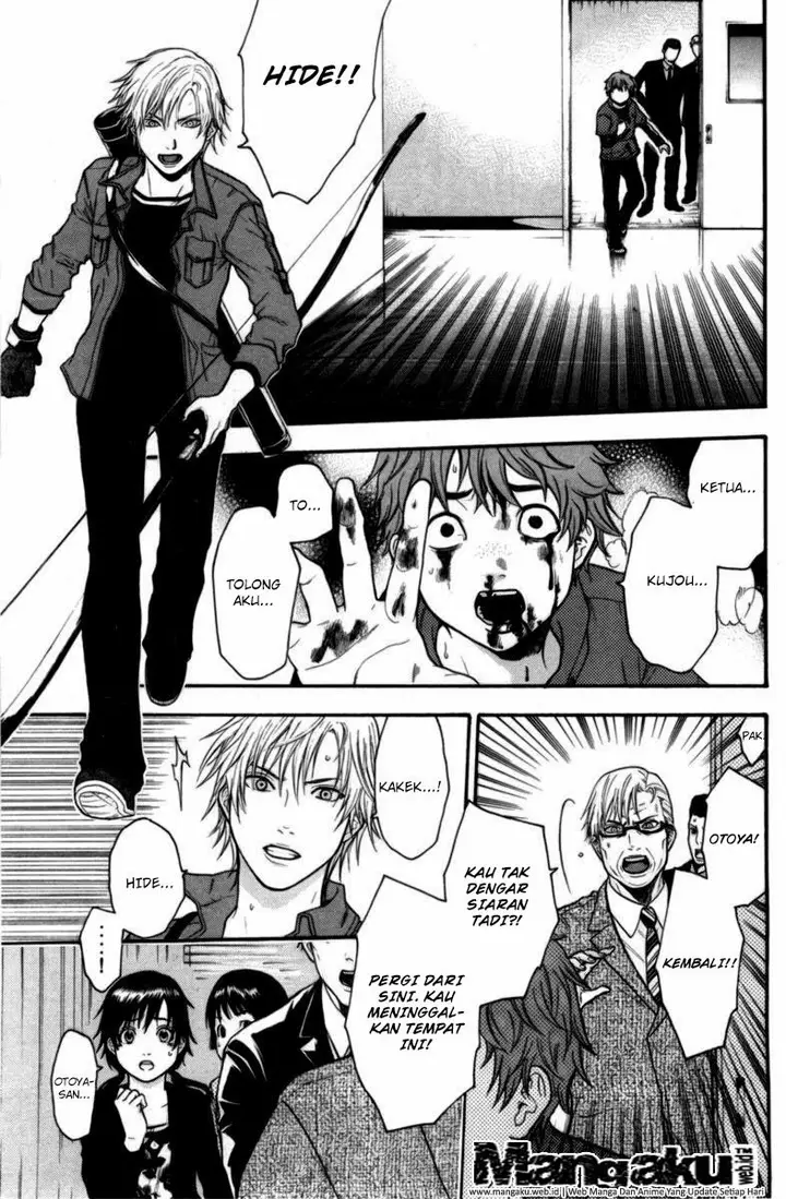 image-komik-bloody-monday-chapter-61-6/20