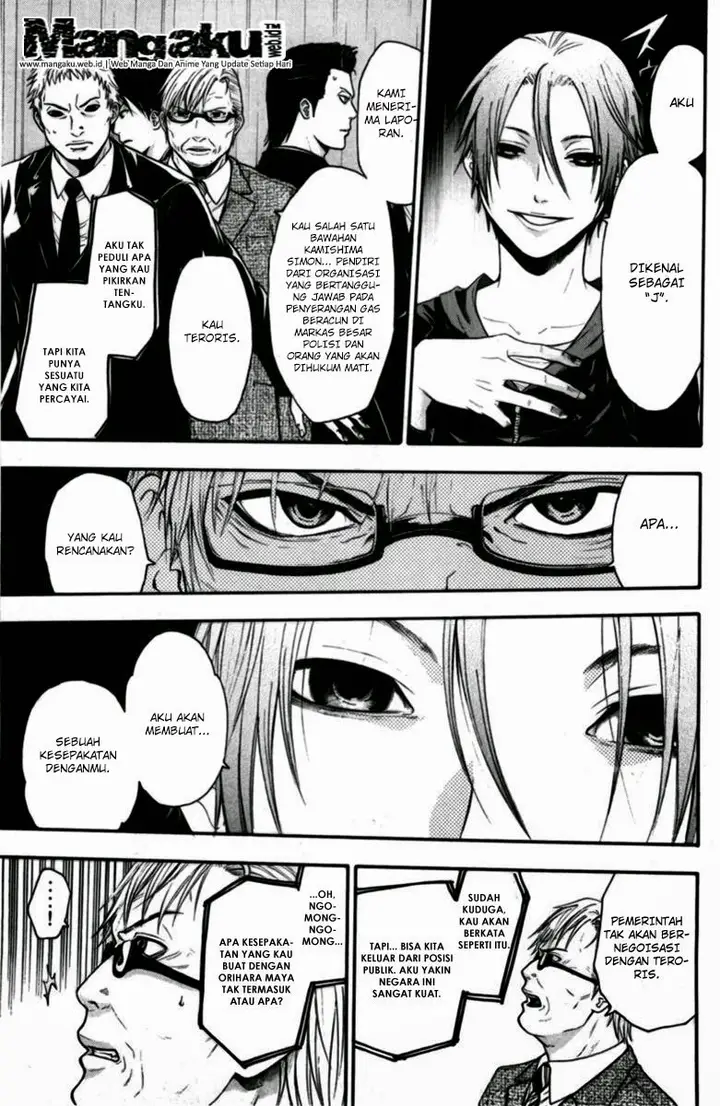 image-komik-bloody-monday-chapter-61-8/20