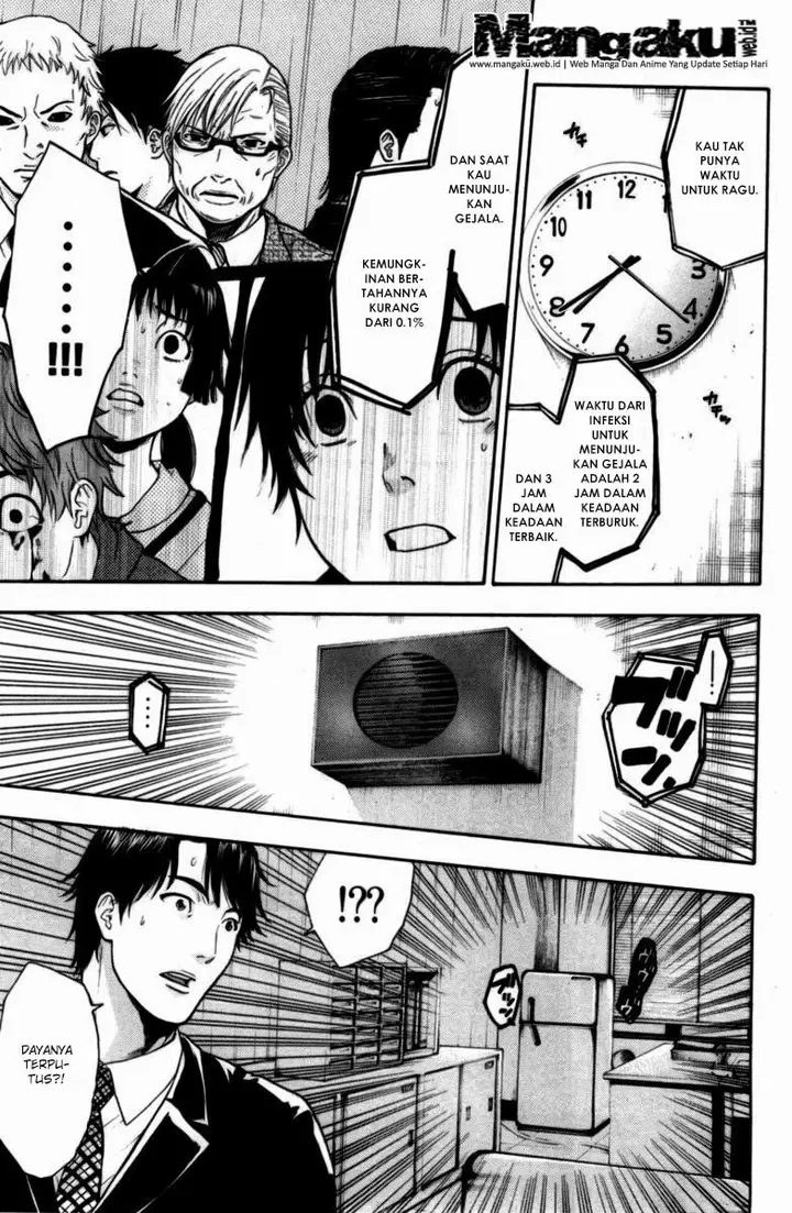 image-komik-bloody-monday-chapter-61-10/20