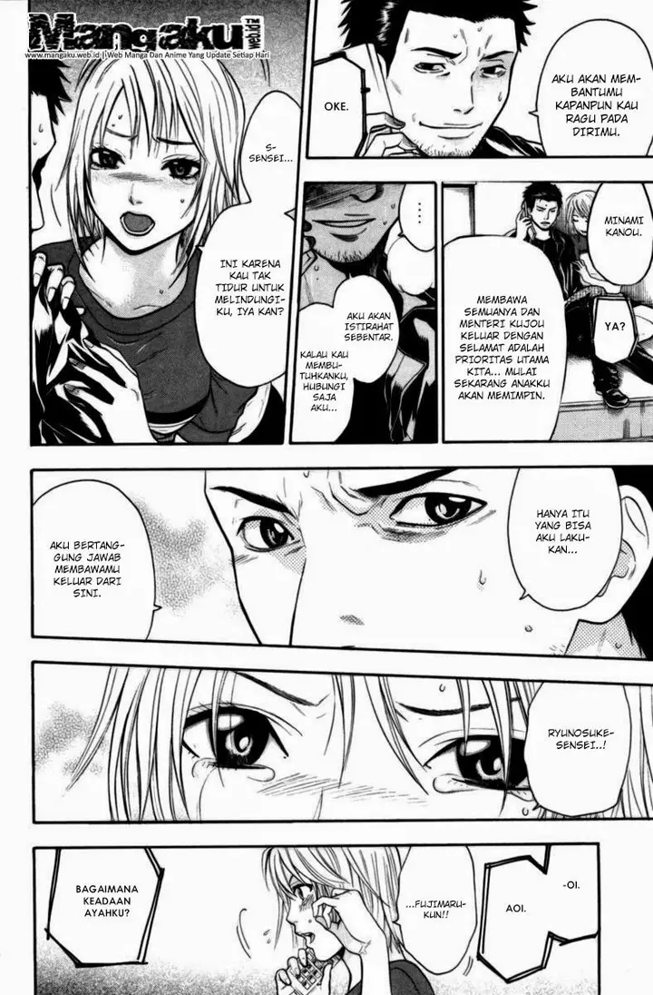 image-komik-bloody-monday-chapter-62-5/20