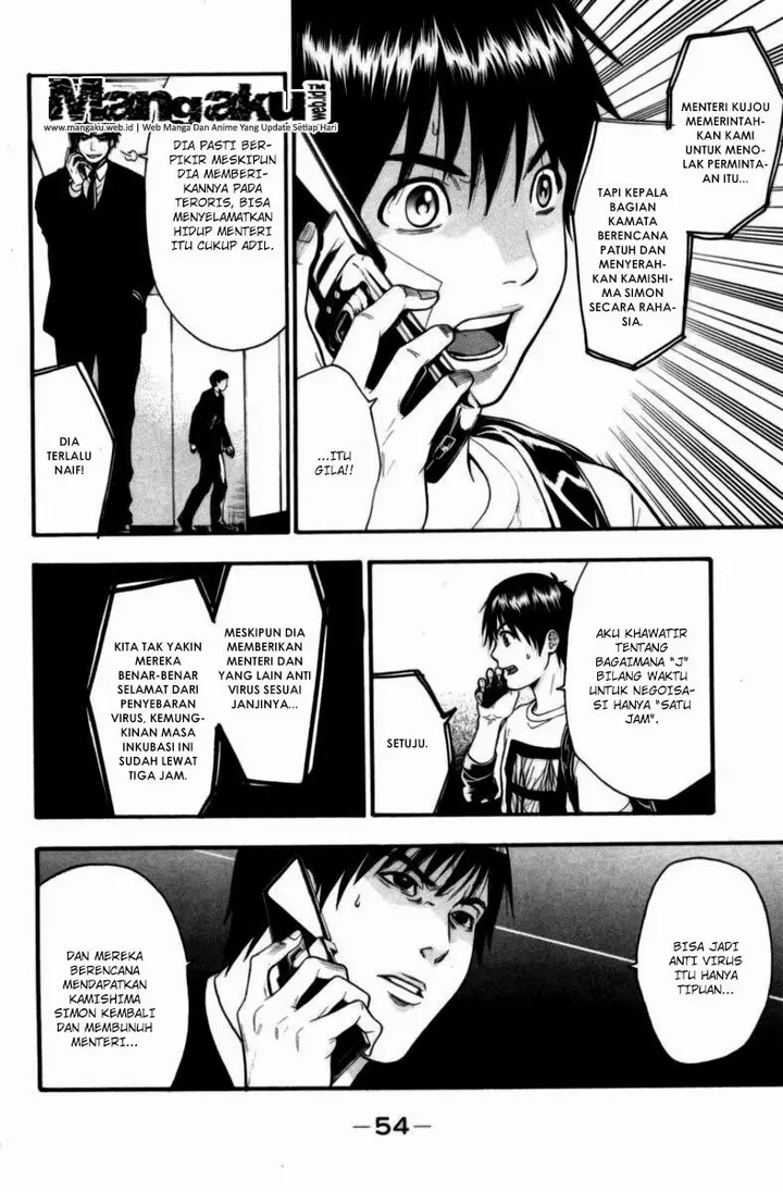 image-komik-bloody-monday-chapter-62-9/20