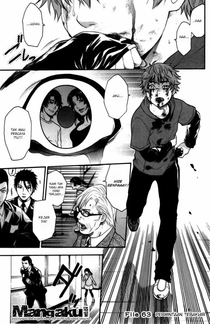 image-komik-bloody-monday-chapter-63-1/19