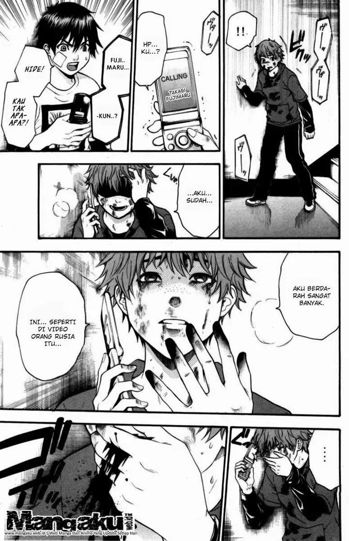 image-komik-bloody-monday-chapter-63-7/19