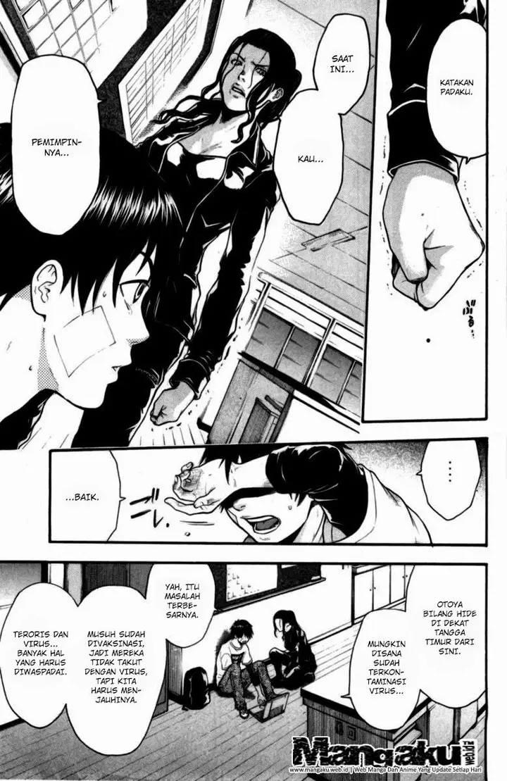 image-komik-bloody-monday-chapter-63-16/19