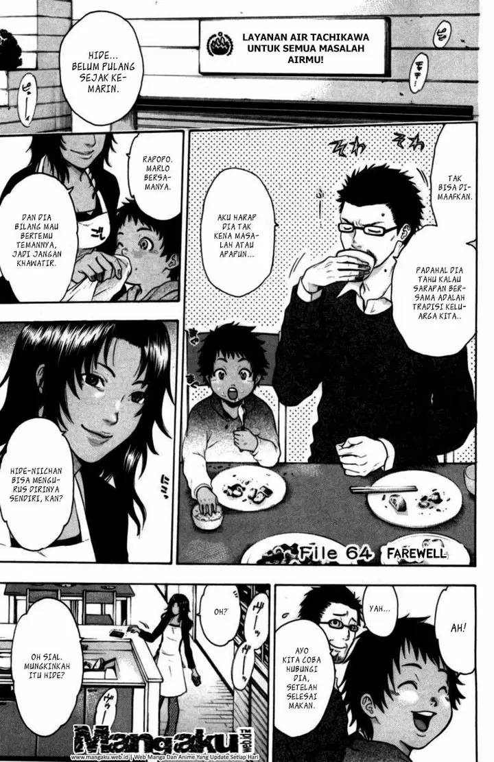 image-komik-bloody-monday-chapter-64-1/20