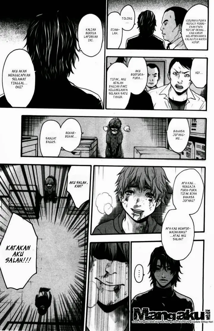 image-komik-bloody-monday-chapter-64-13/20