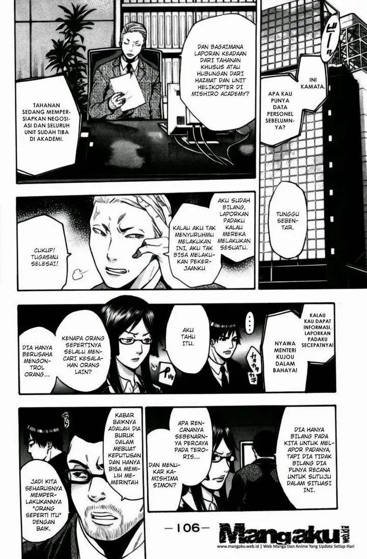 image-komik-bloody-monday-chapter-65-2/20