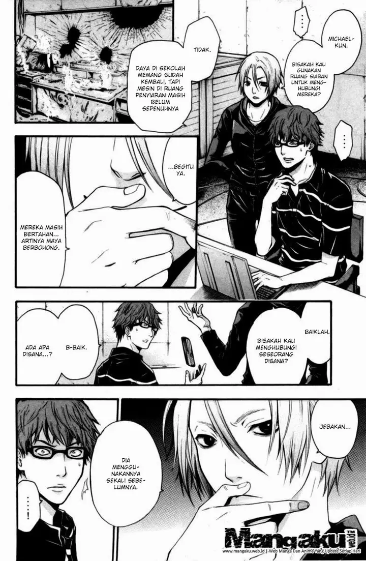 image-komik-bloody-monday-chapter-65-6/20