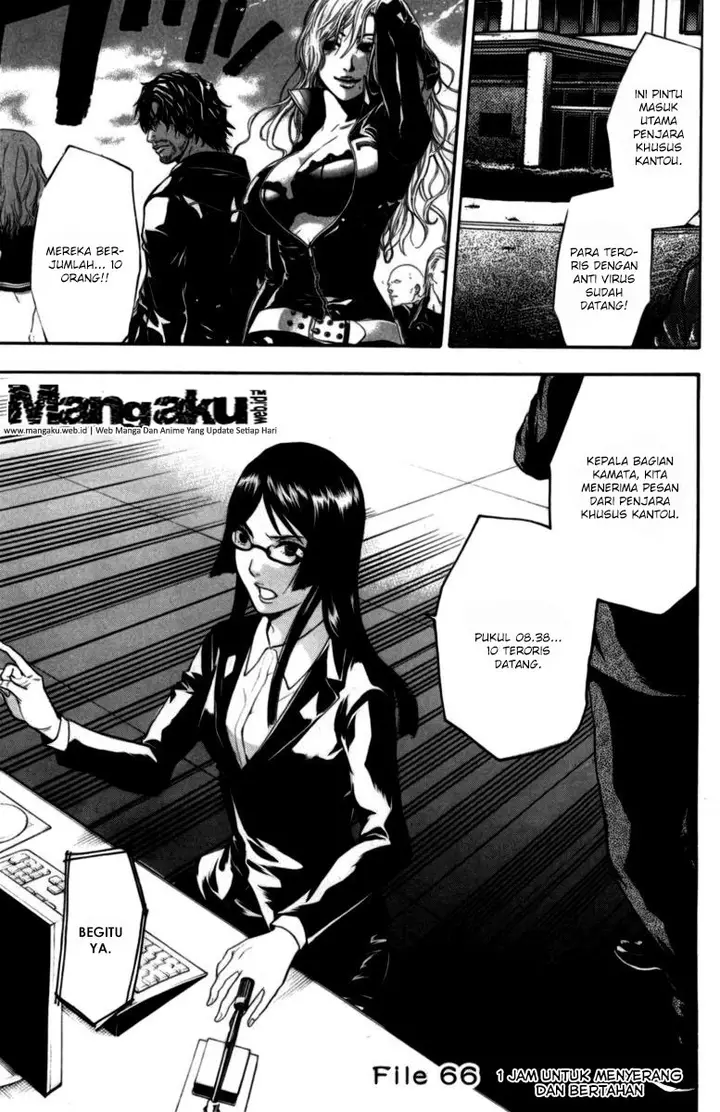 image-komik-bloody-monday-chapter-66-1/21