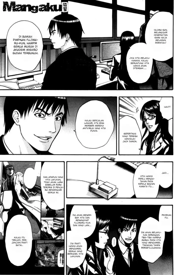 image-komik-bloody-monday-chapter-66-3/21