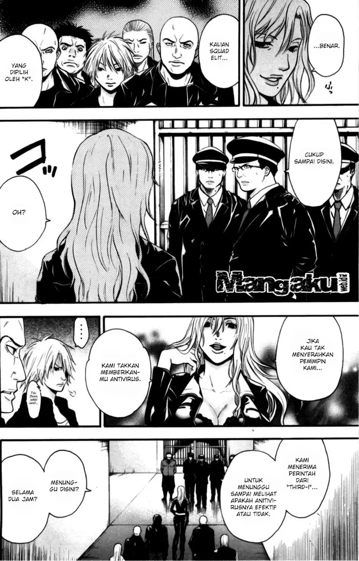 image-komik-bloody-monday-chapter-66-6/21