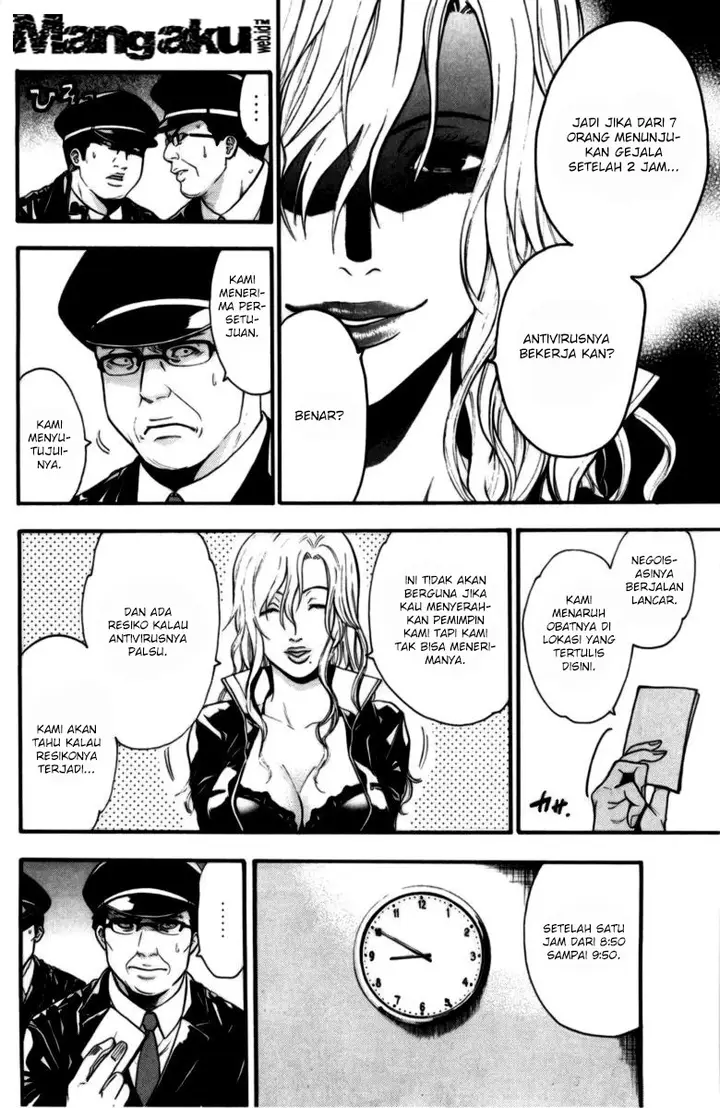 image-komik-bloody-monday-chapter-66-8/21