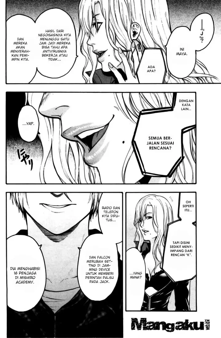 image-komik-bloody-monday-chapter-66-10/21