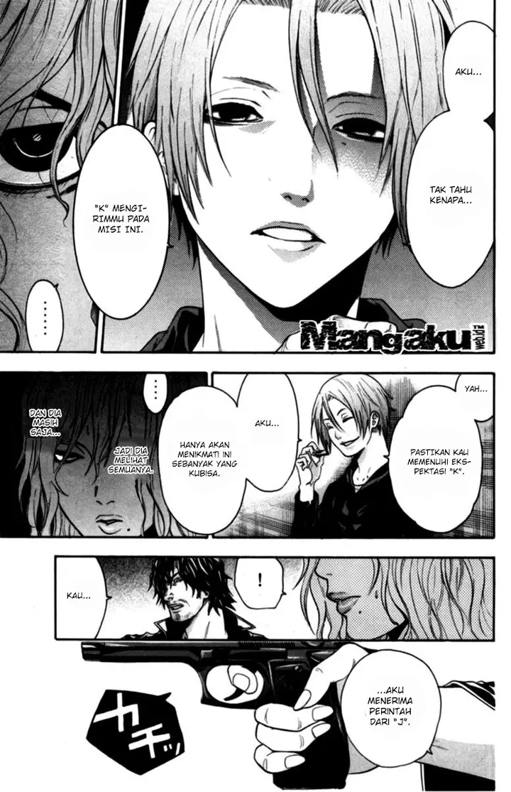 image-komik-bloody-monday-chapter-66-13/21