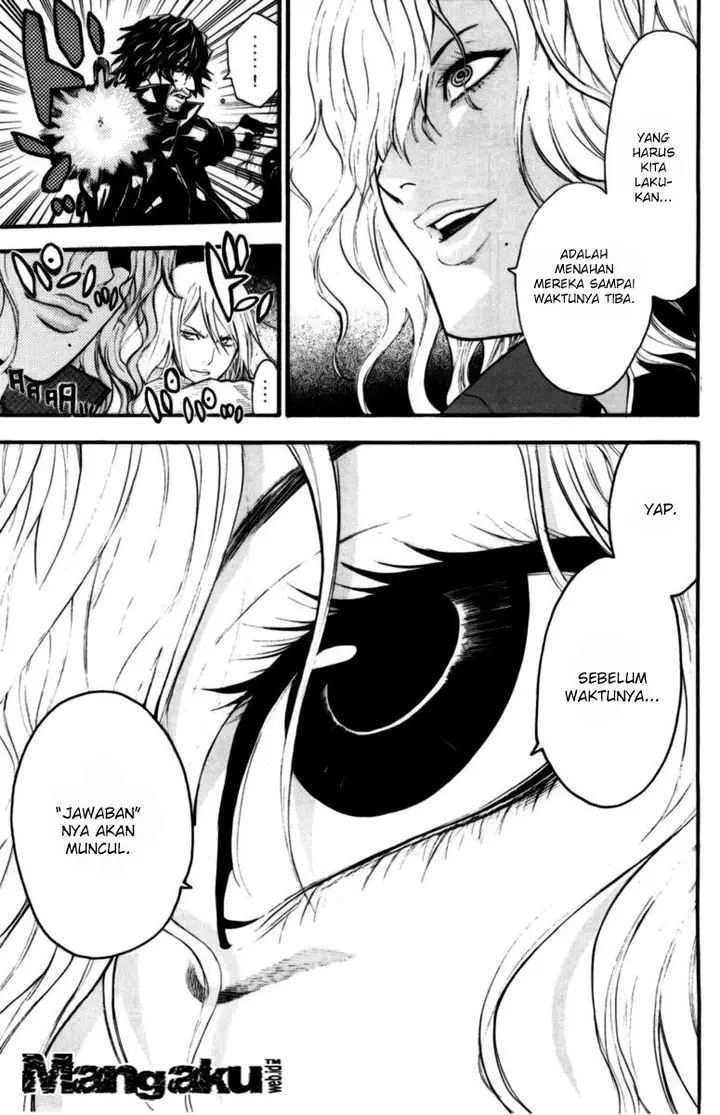 image-komik-bloody-monday-chapter-66-15/21