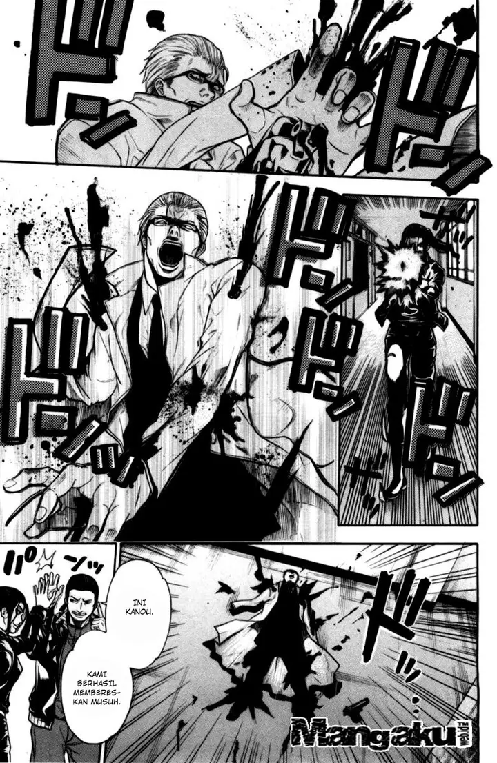 image-komik-bloody-monday-chapter-66-19/21