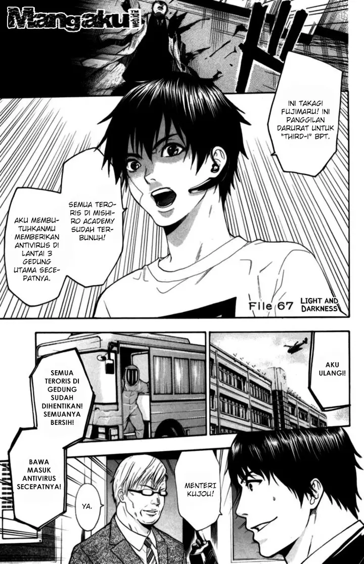 image-komik-bloody-monday-chapter-67-0/10