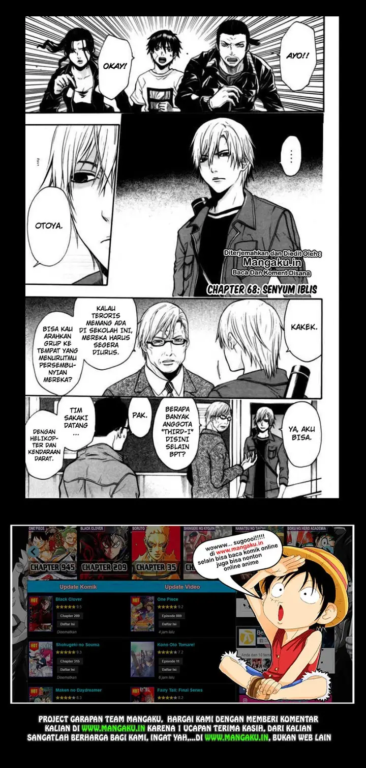 image-komik-bloody-monday-chapter-68-1/20