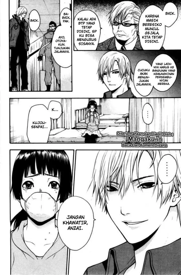 image-komik-bloody-monday-chapter-68-2/20