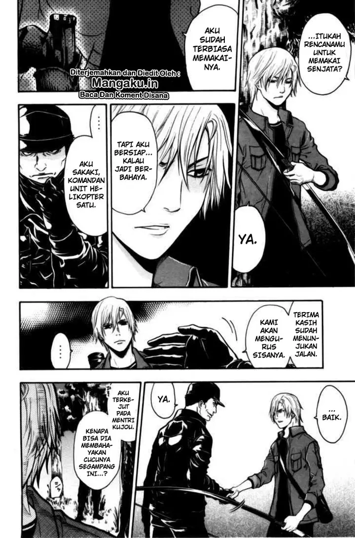 image-komik-bloody-monday-chapter-68-4/20