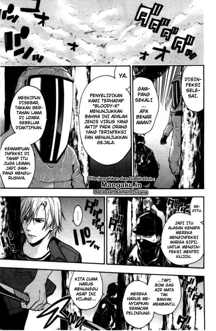 image-komik-bloody-monday-chapter-68-7/20