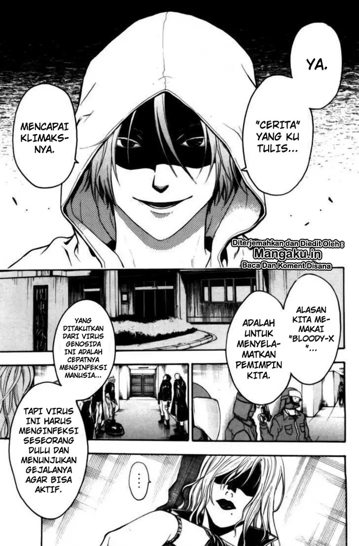 image-komik-bloody-monday-chapter-68-13/20