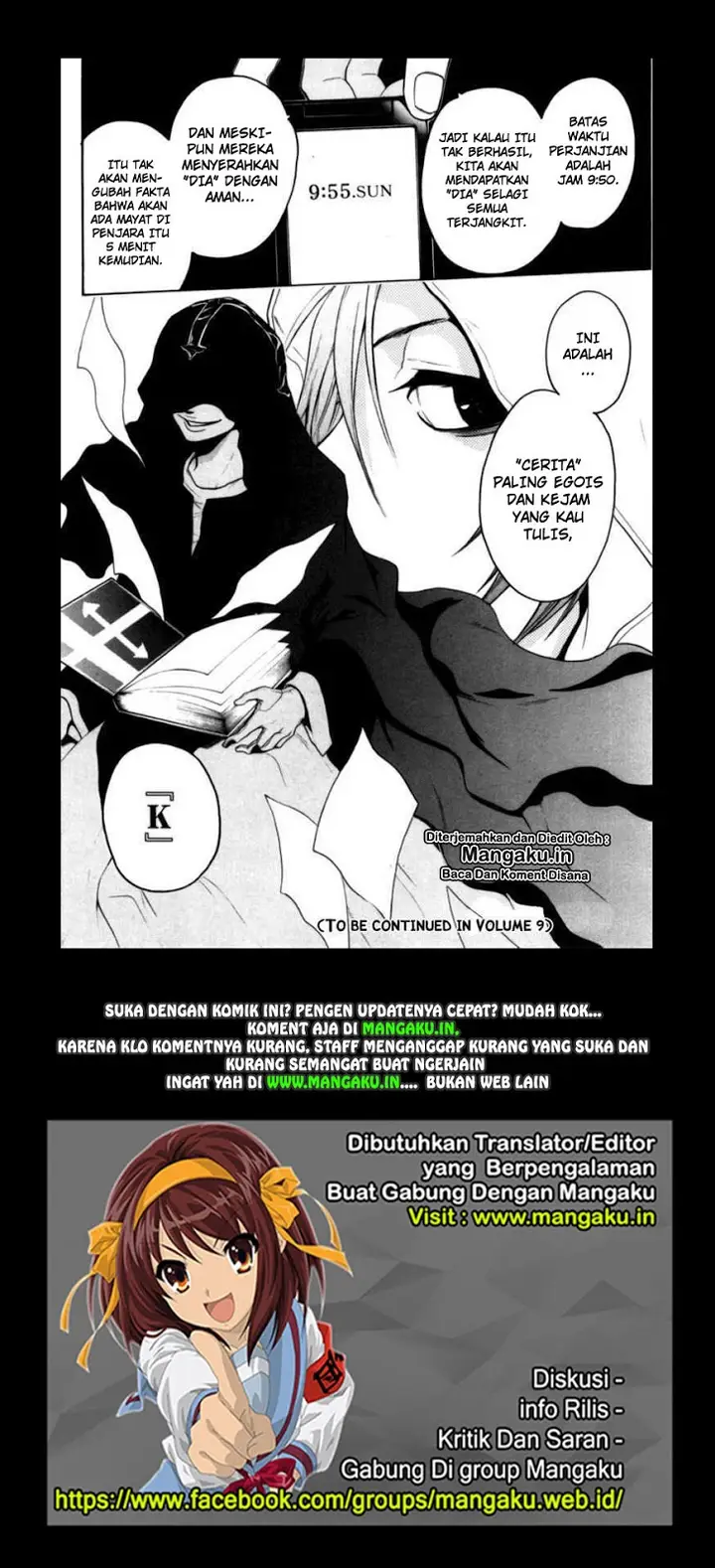 image-komik-bloody-monday-chapter-68-19/20