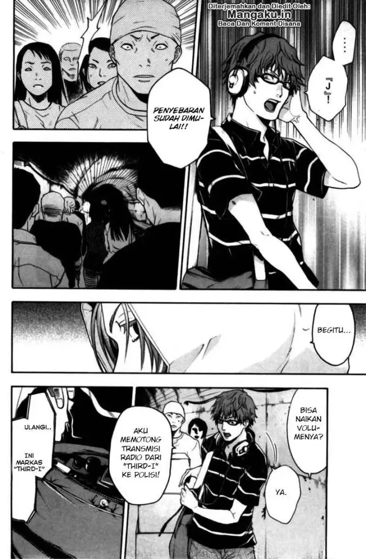 image-komik-bloody-monday-chapter-69-4/21