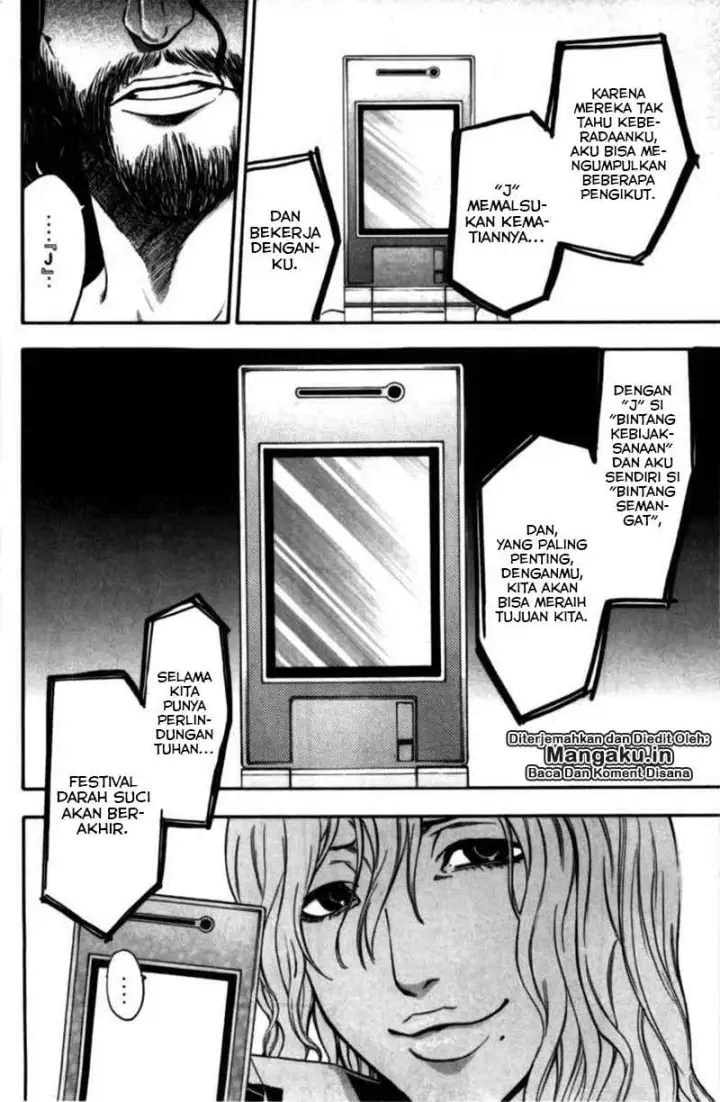 image-komik-bloody-monday-chapter-69-12/21